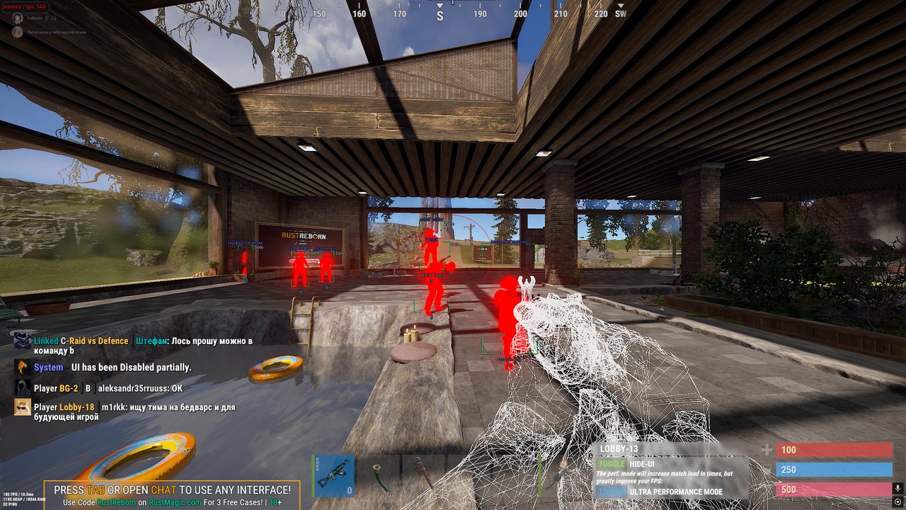 Rust External screenshot 1